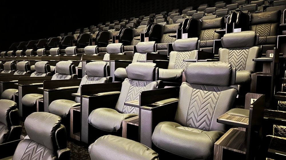 東急歌舞伎町TOWER_東急歌舞伎町タワー_109cinemas_class c座椅